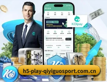 m.h5-play-qiyiguosport.com.cn APP