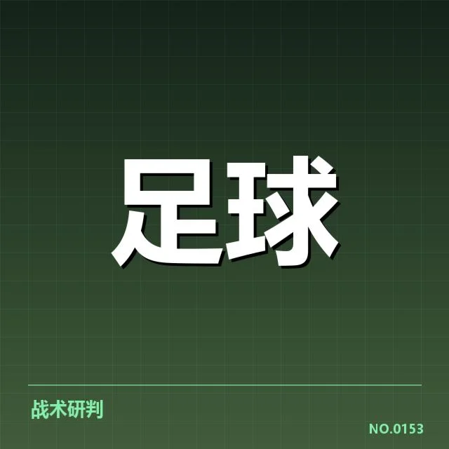 亚特兰大伤病名单:球队实力受损隐忧明显